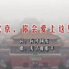 牛彩网字谜总汇九 l